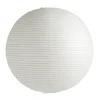 Hay Rice Paper Shade Ø 60 cm^Børn Stue|Soveværelse