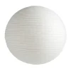 Hay Rice Paper Shade Ø 80 cm^Børn Soveværelse|Køkken